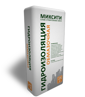 Гидроизоляция МИКСИТИ ОБМАЗОЧНАЯ