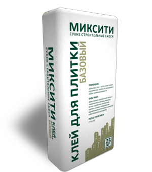 Клей для плитки МИКСИТИ БАЗОВЫЙ