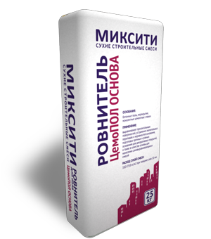 Ровнитель для пола МИКСИТИ ЦемоПОЛ ОСНОВА
