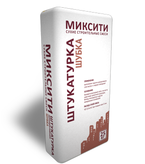 Штукатурка МИКСИТИ ШУБКА