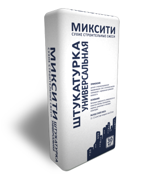Штукатурка МИКСИТИ УНИВЕРСАЛЬНАЯ